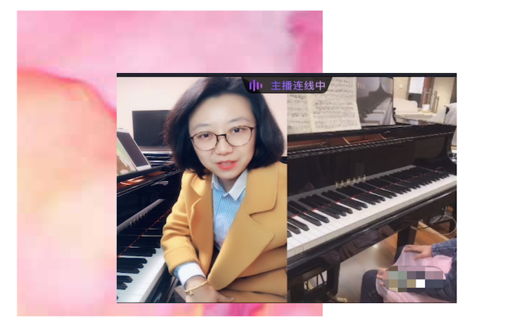 活动回顾 | 明升ms88教育家韩瀚远程连线小朋友展示公开课教学