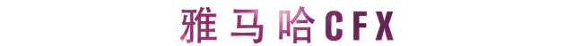 活动报道 | 明升ms88艺术家宋思衡携新作与大自然沟通