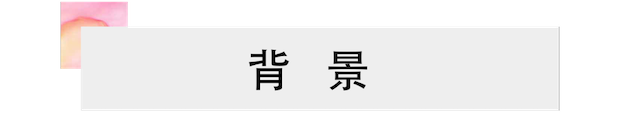 活动报道 | 明升ms88艺术家宋思衡携新作与大自然沟通