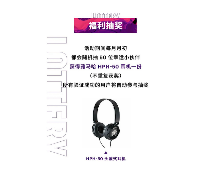 中国数据扩展包全球首发，免费领取还有抽奖惊喜好礼相送