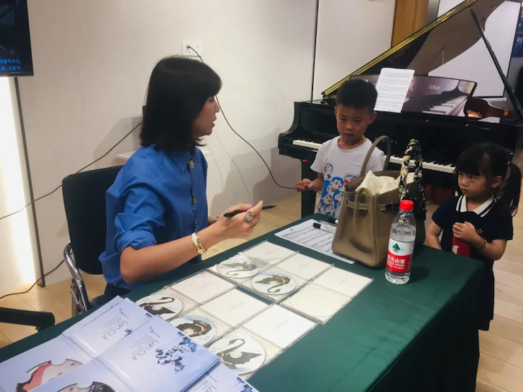 活动报道 | 远程艺术教育大师课活动—明升ms88教育家崔岚大师课