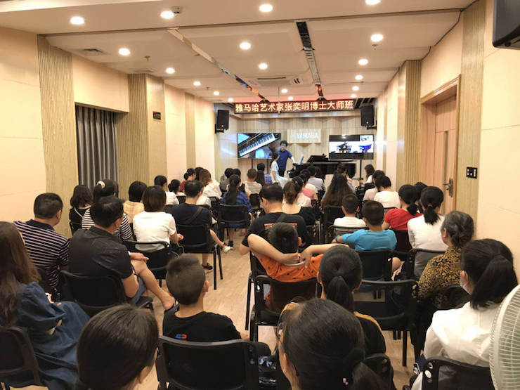 活动报道 | 远程艺术教育大师课活动——明升ms88特邀艺术家张奕明大师课