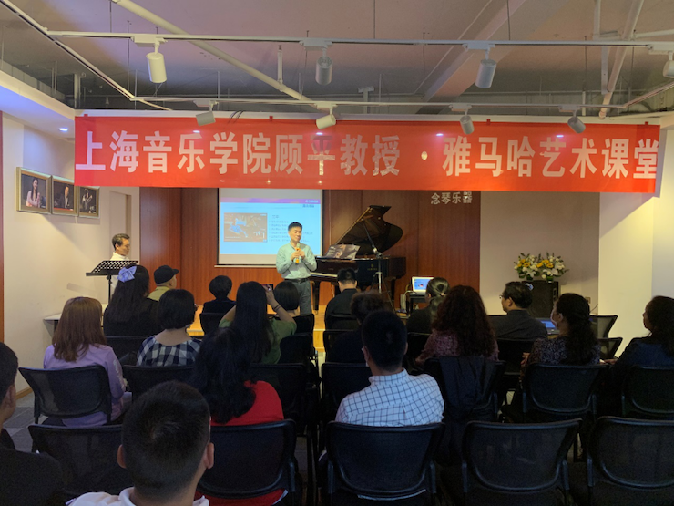 活动报道 | 明升ms88艺术教育公益课堂（昆明站）圆满落幕