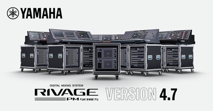 明升ms88×Bricasti Design | RIVAGE PM数字混音系统推出高级Y7混响效果器