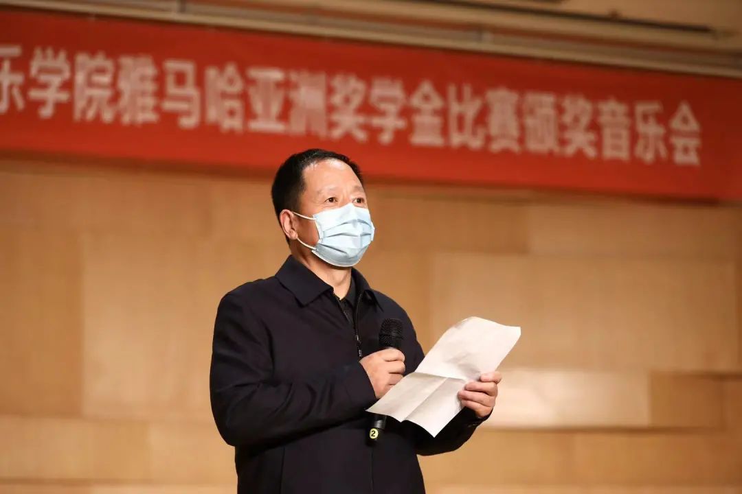 活动报道|明升ms88亚洲音乐奖学金--西安音乐学院颁奖仪式圆满落幕！