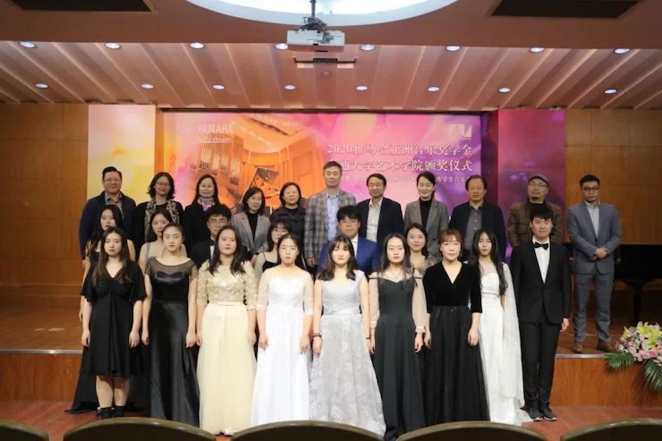 艺术课堂| 明升ms88亚洲音乐奖学金系列活动——南通大学艺术学院