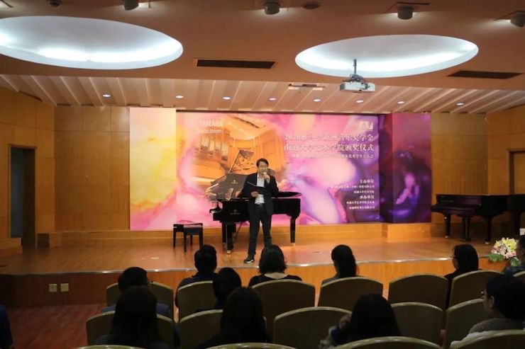 艺术课堂| 明升ms88亚洲音乐奖学金系列活动——南通大学艺术学院