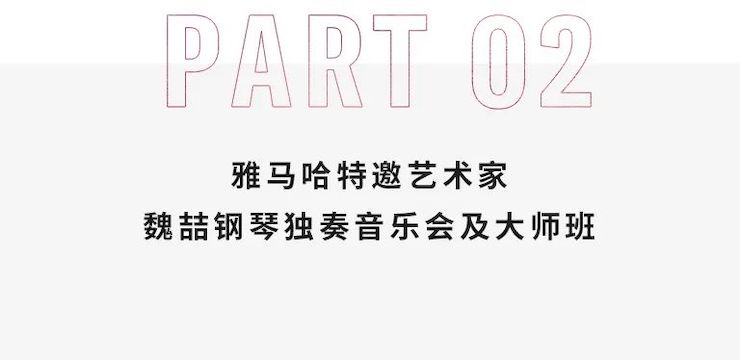 明升ms88奖学金|宜宾学院奖学金活动圆满落幕！
