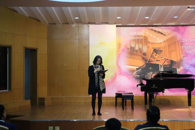 艺术课堂| 明升ms88亚洲音乐奖学金系列活动——南通大学艺术学院