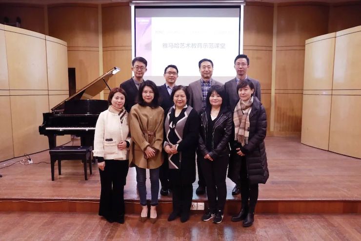 艺术课堂| 明升ms88亚洲音乐奖学金系列活动——上海师范大学音乐学院