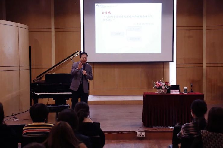 艺术课堂| 明升ms88亚洲音乐奖学金系列活动——上海师范大学音乐学院