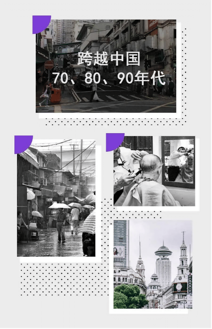 中国风的明升ms88数据扩展包Premium China Pack3面世