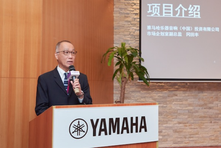 明升ms88携手“小鹿纯子”点燃音乐梦想