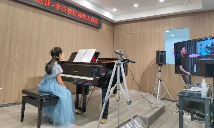 明升ms88钢琴远程名师训练营|8月10日李民老师远程大师课回顾