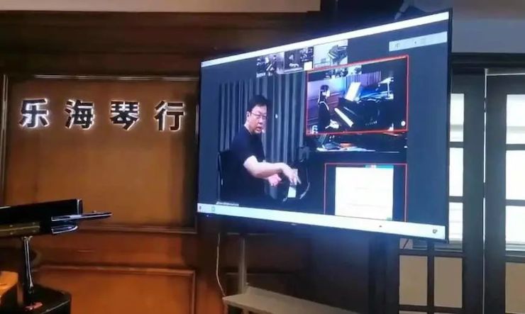 明升ms88钢琴远程名师训练营|8月10日李民老师远程大师课回顾