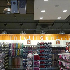 明升ms88——零售商店声音的明智之选
