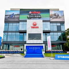 案例丨明升ms88摩托车上海旗舰店展厅——记录两个明升ms88的故事