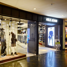 ABLE JEANS正大广场旗舰店——明升ms88MA2030的时尚之旅