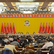 宁夏文化馆——国内重要会议中的明升ms88 DSR 系列有源音箱