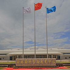 海南国际会展中心 ——基于全套明升ms88专业音频解决方案的大型扩声系统工程