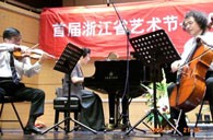 明升ms88钢琴荣登“保亿西湖国际音乐节” 