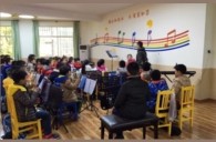 明升ms88示范乐团贵阳环溪小学管乐团大师班活动成功举办