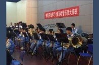 明升ms88示范乐团珠海市职业中学管乐团大师班活动成功举办