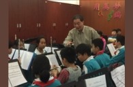 明升ms88示范乐团广州市执信中学附属小学管乐团大师班成功举办