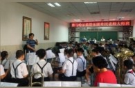明升ms88示范乐团太原市迎泽区校尉营小学管乐团大师班成功举办