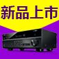 明升ms887.2声道家庭影院功放RX-V581天猫优惠买赠活动