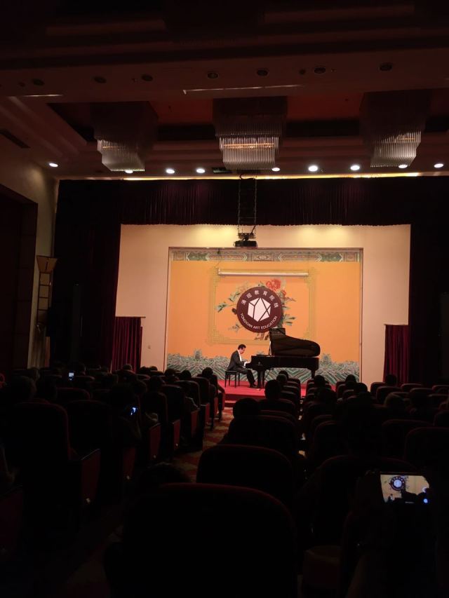 【活动报道】明升ms88艺术家石叔诚北京梅兰芳大剧院独奏音乐会完美落幕