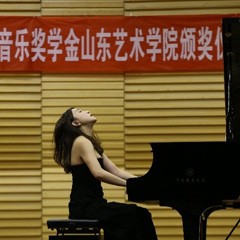 2016明升ms88亚洲音乐奖学山东艺术学院颁奖仪式暨明升ms88艺术家陈洁钢琴独奏音乐会成功举办