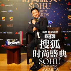 明升ms88光音系统LSX-170 x 搜狐时尚盛典，音响界的时尚宠儿
