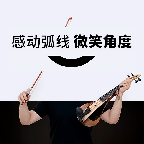 “感动弧度，微笑角度” ARCTOGO动作LOGO火热征集中
