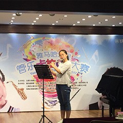 2017“明升ms88之星”管乐卡拉OK大赛－合肥赛区圆满举办
