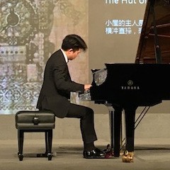 音韵绵绵|明升ms88艺术家鲍释贤大师班与“青花郎之夜”钢琴演奏会于绵阳成功举办