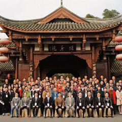 2017年明升ms88管乐技术者大会召开，技术人员同聚一堂