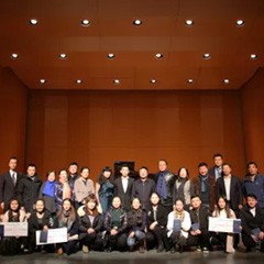 2017明升ms88亚洲音乐奖学金?九江学院专场颁奖仪式暨明升ms88艺术家鲍释贤钢琴独奏音乐会圆满落幕