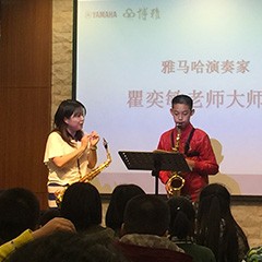 2017“明升ms88之星”管乐卡拉OK大赛——中山赛区顺利举行