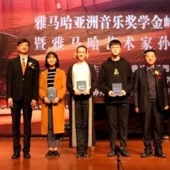 【回顾】2017明升ms88亚洲音乐奖学金-岭南师范学院颁奖典礼暨明升ms88艺术家孙鹏杰钢琴独奏音乐会及大师班活动成功举办