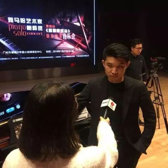 【报道】2018明升ms88艺术家鲍释贤钢琴独奏音乐会-增城站圆满落幕