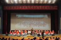 哈尔滨市少年宫“明升ms88示范管乐团大师班”圆满结束 