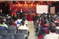 沈阳市浑南新区小学“明升ms88示范管乐队大师班”圆满结束 