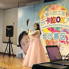 “明升ms88之星”管乐卡拉OK大赛—长沙赛区暨瞿奕敏老师萨克斯大师班