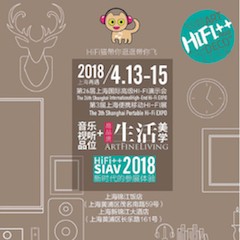 展会前瞻：2018上海SIAV音响展与明升ms88共赴生活美学新世界