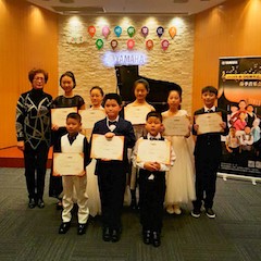 【报道】黑白琴键筑建通往梦想的阶梯<br />2018明升ms88钢琴达人春季音乐会圆满落幕