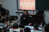 宁波市孙文英小学“明升ms88示范管乐队大师班”圆满结束 