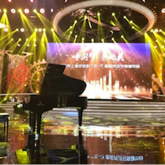 东方卫视五一晚会  明升ms88艺术家宋思衡奏响《长江之歌》