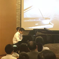 天籁“华”声，魅力音乐|钢琴家葛灏音乐沙龙圆满落幕