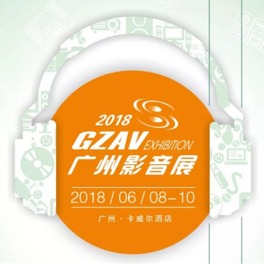 获奖信息：Yamaha NS-5000和YAS-207获得“视听前线”年度主笔推荐奖